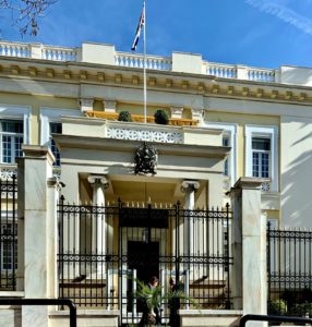 Horizon Technologies held its Greek Amber™ Users Workshop in Athens, Greece at the British Ambassador’s Residence