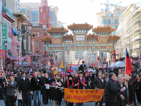 Chinese New Year Parade in Washington, DC